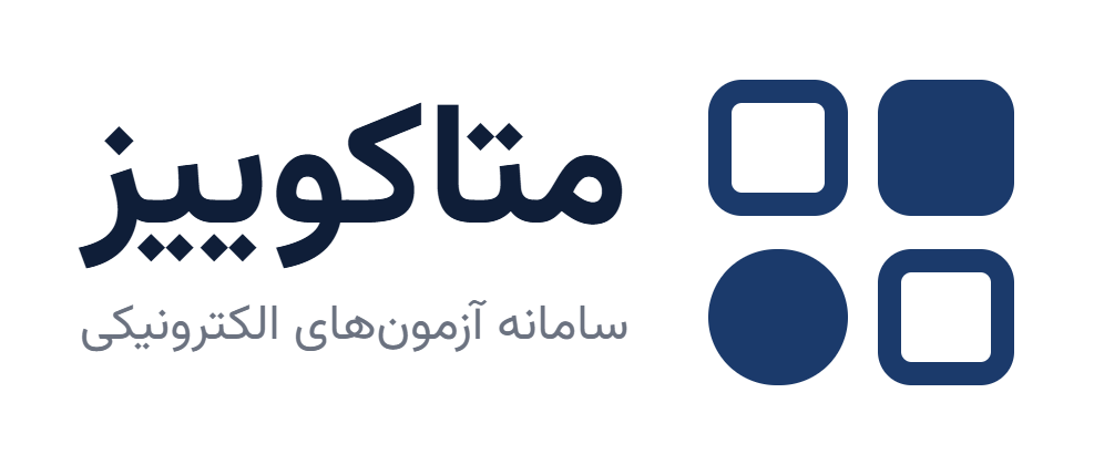 متاکوییز